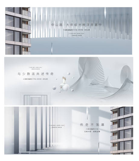 源文件下载【享设计】搜索编号：96930006580153025【价值点】