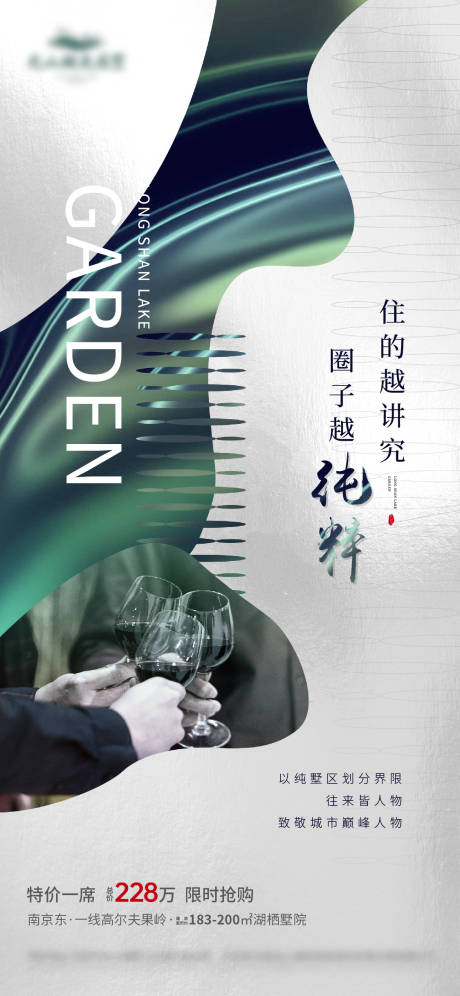 源文件下载【价值点微信】编号：11080006266073281