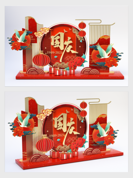 源文件下载【红色喜庆国风美陈】编号：71780006416078839