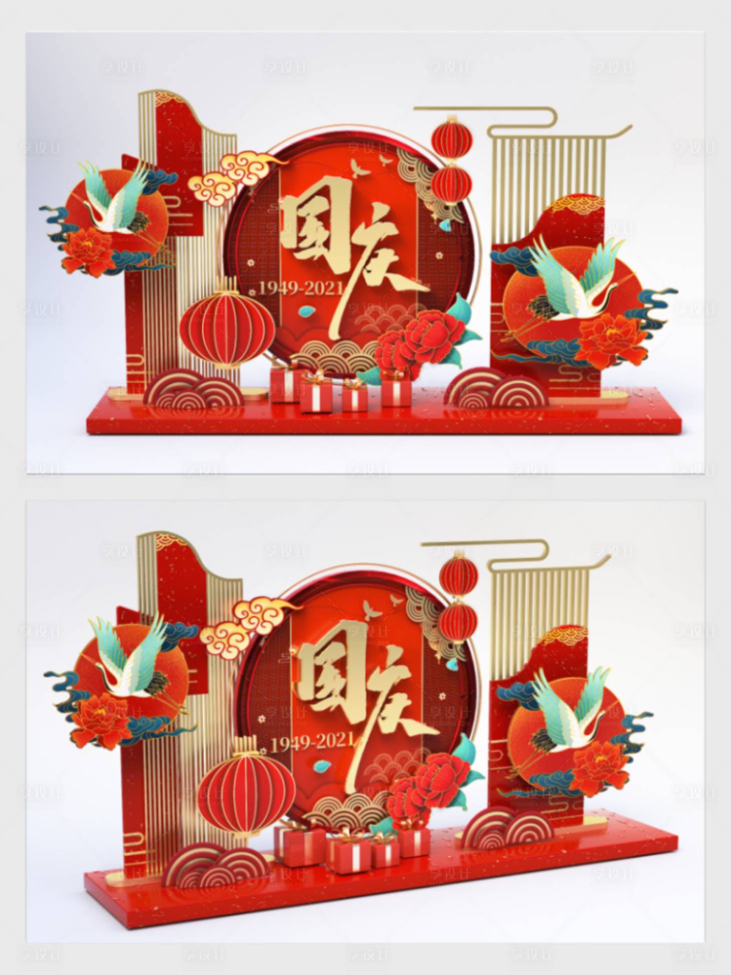 源文件下載【享設計】搜索編號：71780006416078839【紅色喜慶國風美陳】