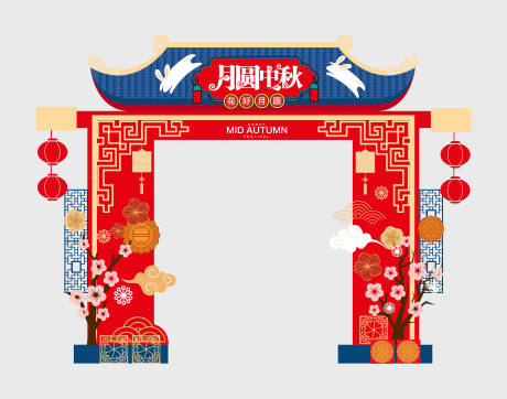中秋拱门中秋节中秋拱门 -源文件
