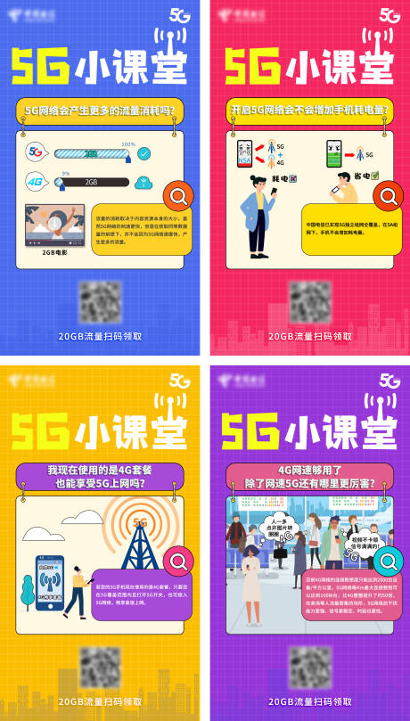 源文件下载【问题解答】编号：42220006446006021
