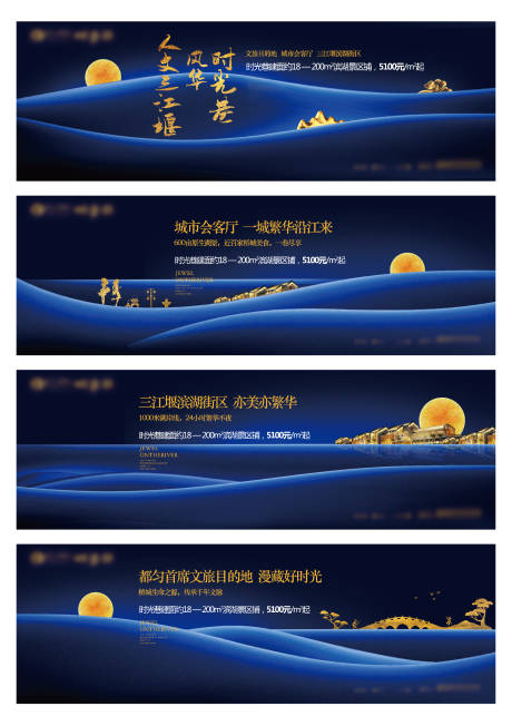 源文件下载【提案系列画面】编号：94640006322859774