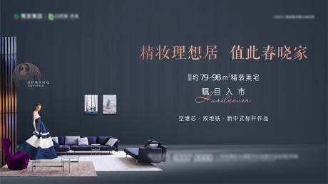 源文件下载【精装】编号：88150006512876353