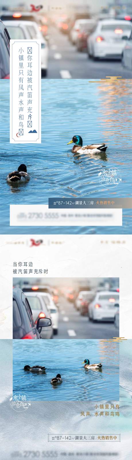 源文件下载【价值点单图】编号：89170006617649352