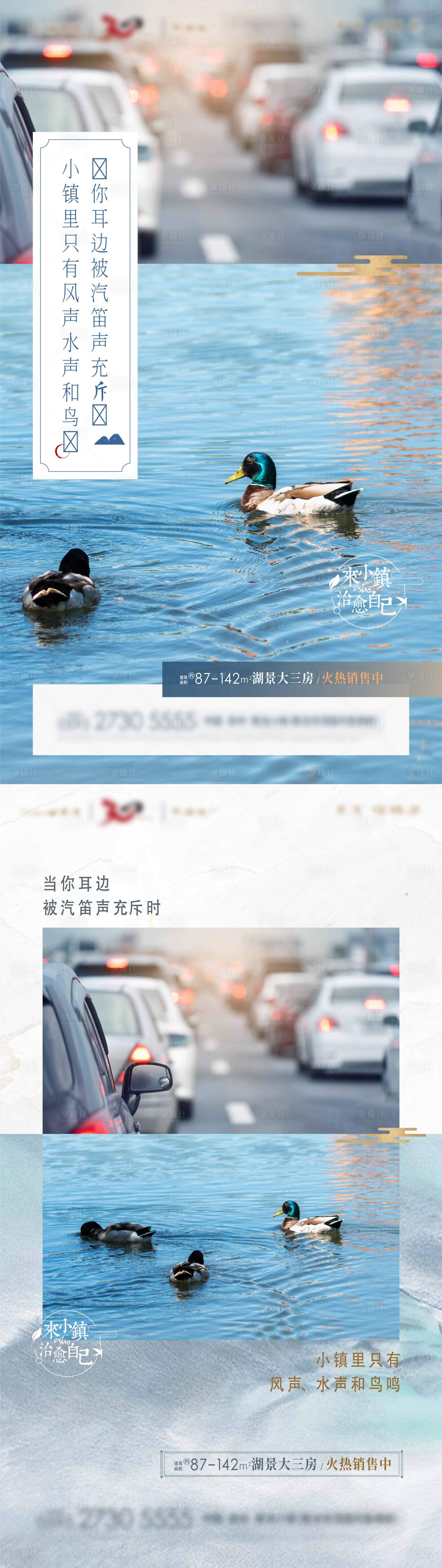 源文件下载【价值点单图】编号：89170006617649352