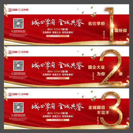 源文件下载【倒计时】编号：88860006537363939