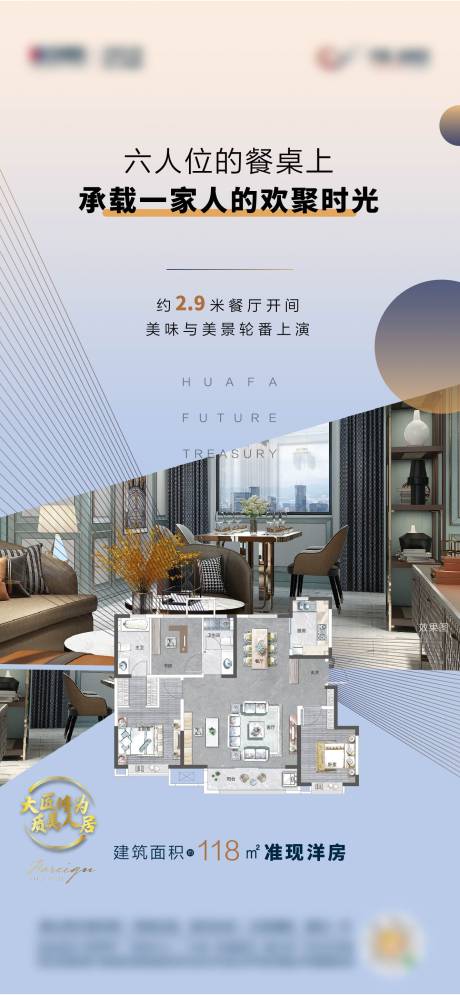 源文件下载【户型单图】编号：30040006675925411