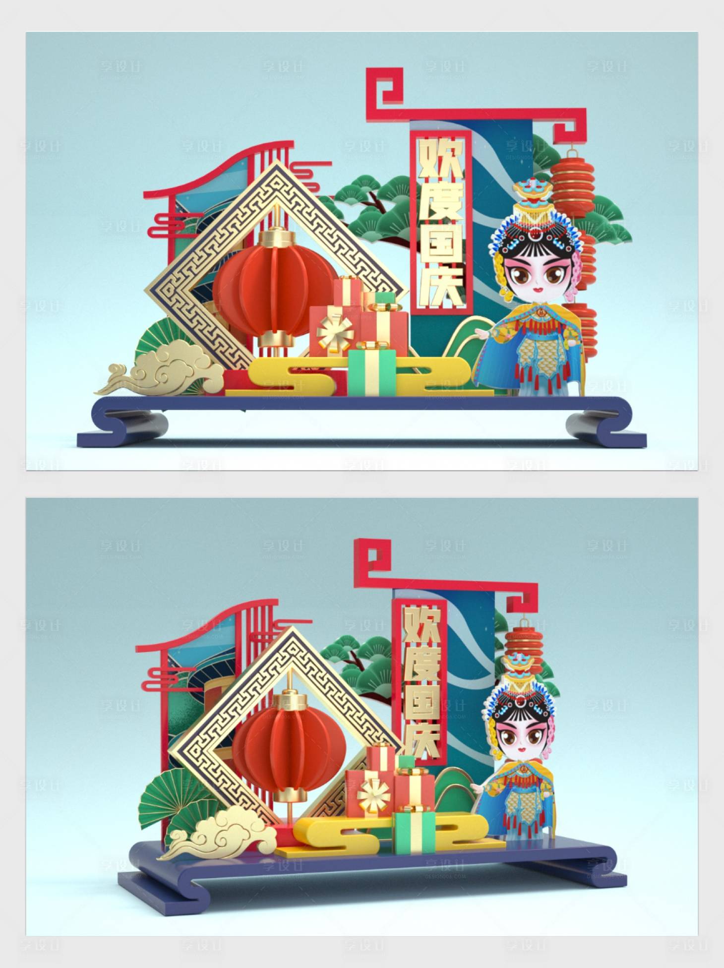 源文件下载【享设计】搜索编号：58790006603968751【红色喜庆国庆72周年美陈雕塑】