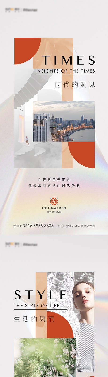 源文件下载【价值点海报】编号：74900006307886342