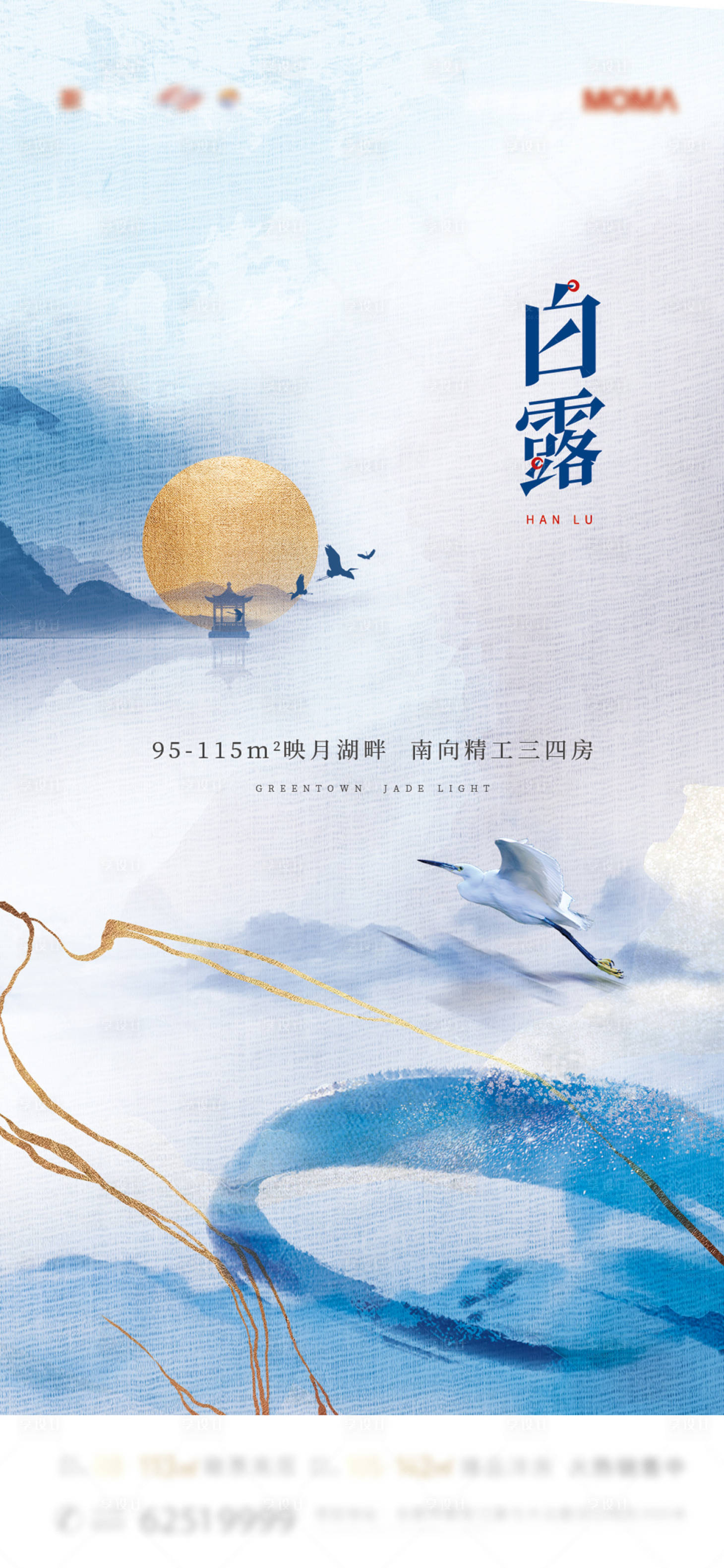 源文件下载【亭子 】编号：21830006349745958