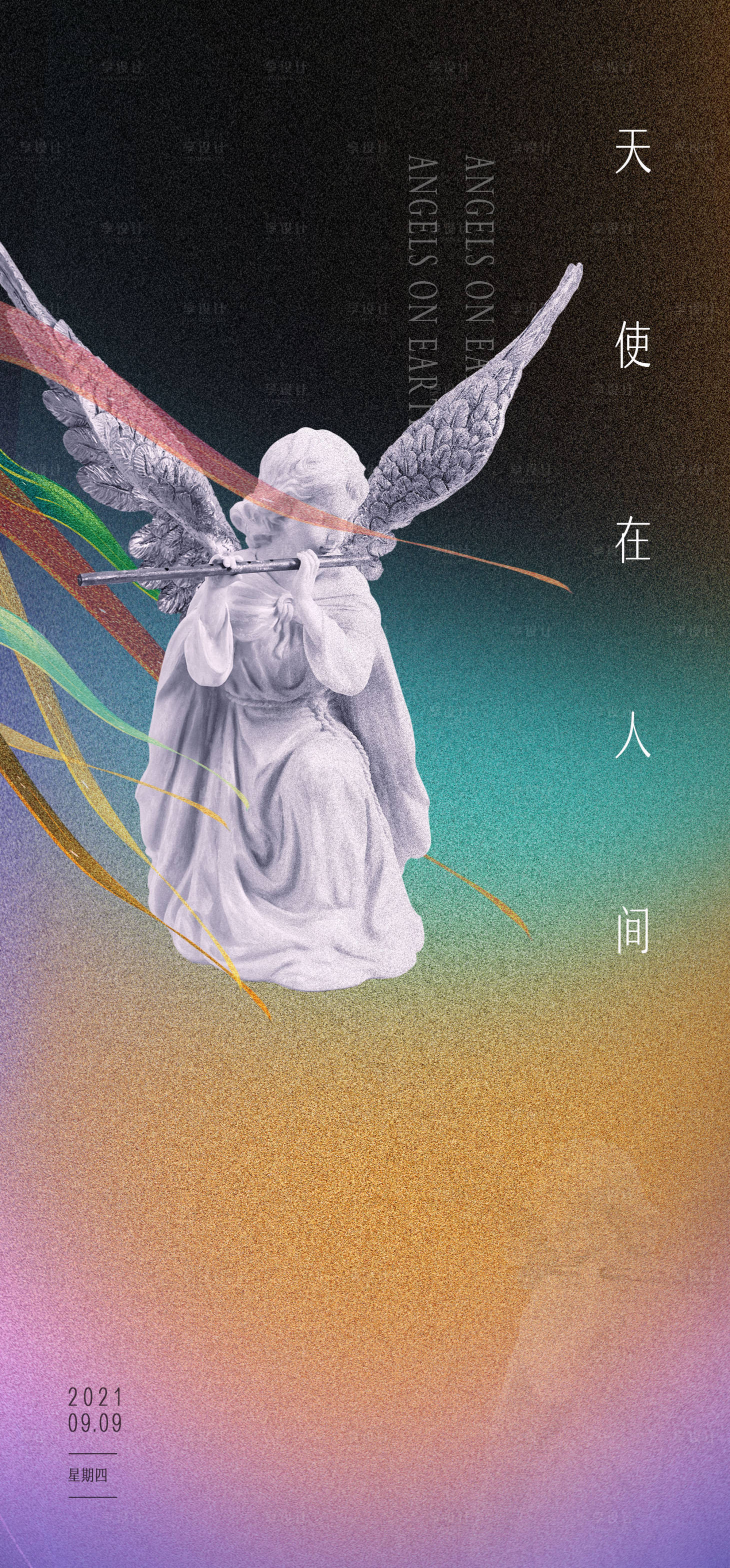 源文件下载【艺术雕塑海报】编号：30150006412057475
