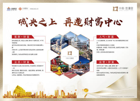 源文件下載【享設計】搜索編號：46240006336273196【商鋪燈箱】