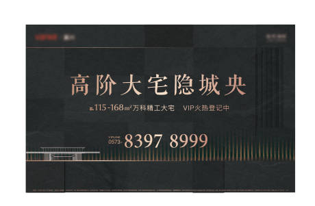 源文件下載【享設計】搜索編號：94080006555013396【主畫面 】