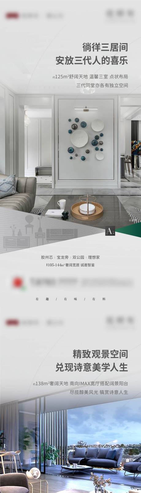 源文件下载【户型单图】编号：46480006584447756