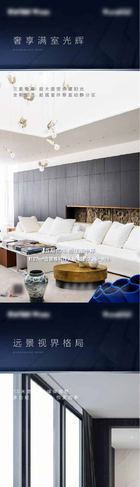 源文件下载【高端地产户型价值点解析】编号：82340006508773027