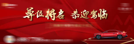 源文件下载【车位开盘】编号：20210918160401783