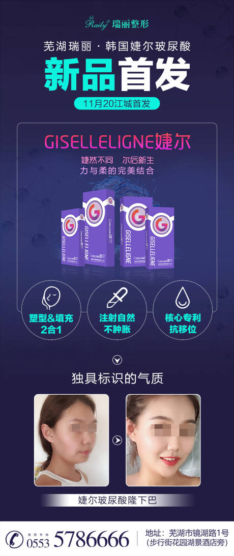 源文件下载【新品 】编号：54320006668063311
