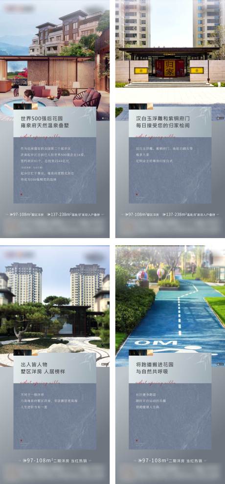 源文件下載【享設(shè)計】搜索編號：31290006562387602【價值點(diǎn)系列 】