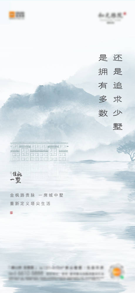 源文件下载【价值系列】编号：43040006516908582