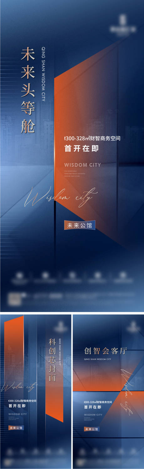 源文件下载【价值微信】编号：59940006460672727