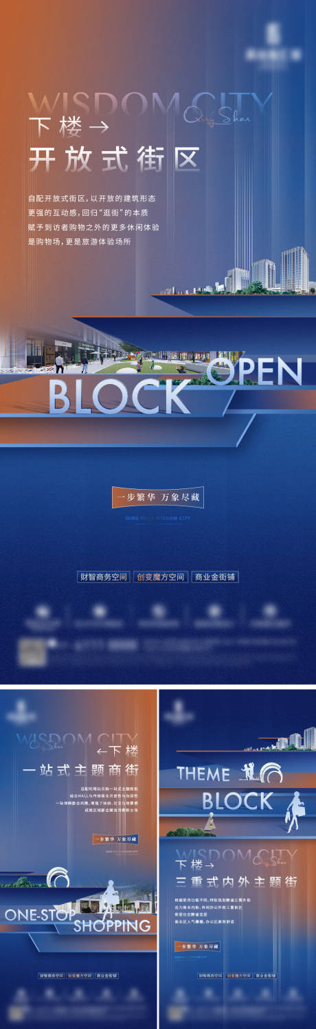 源文件下载【价值微信】编号：48190006404963259