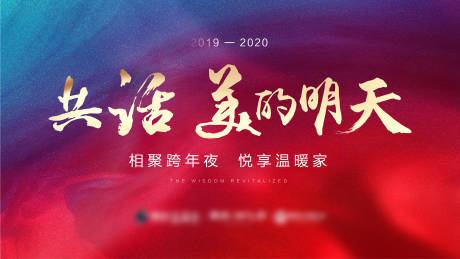 源文件下载【同行茶话会】编号：41200006540677864
