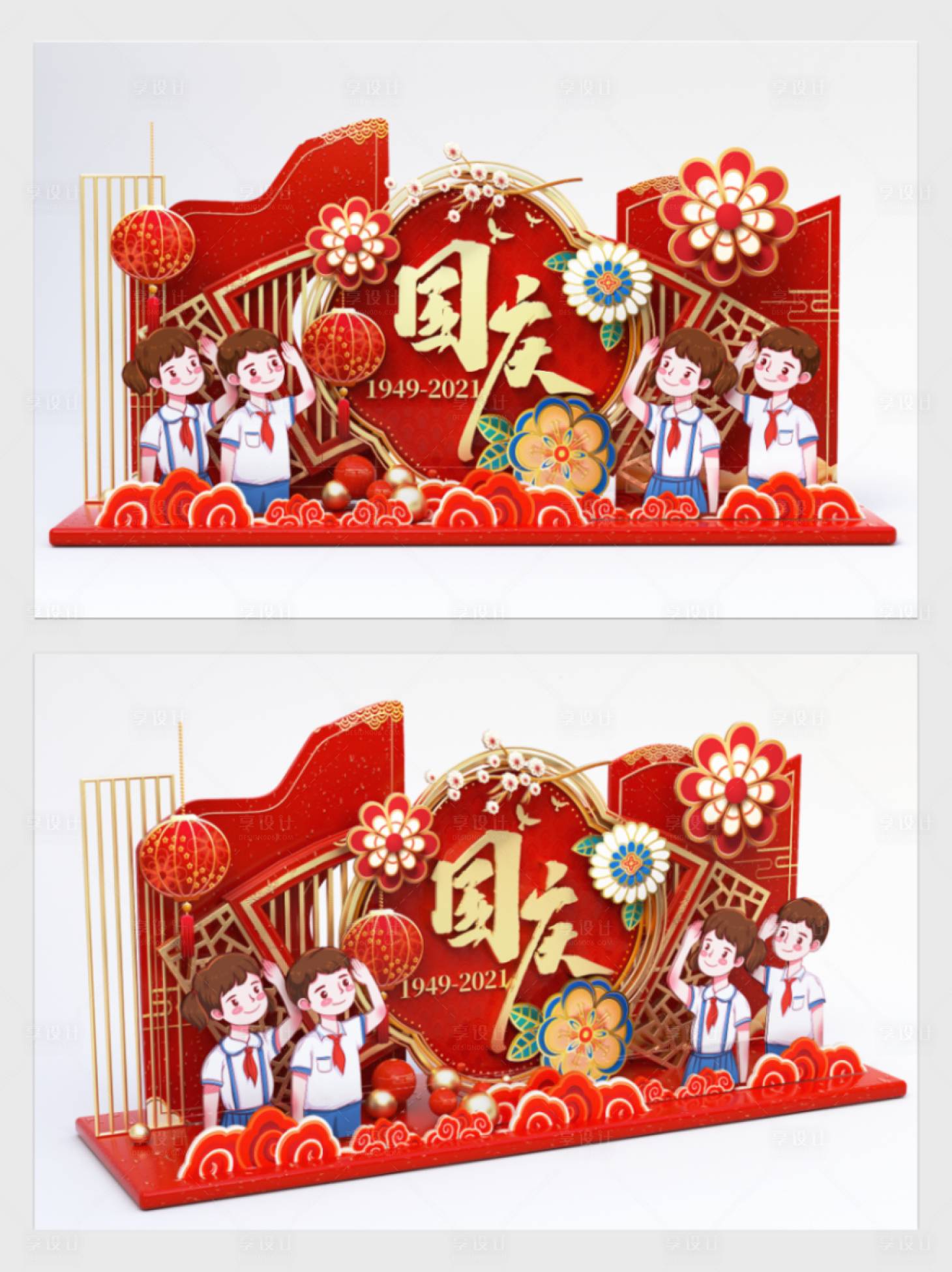 源文件下载【享设计】搜索编号：19320006493787124【喜迎国庆72周年美陈雕塑】