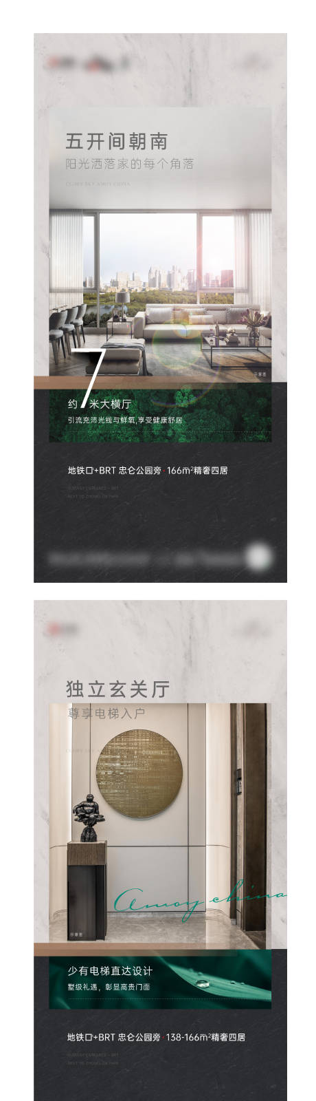 源文件下载【户型系列】编号：66080006579408280