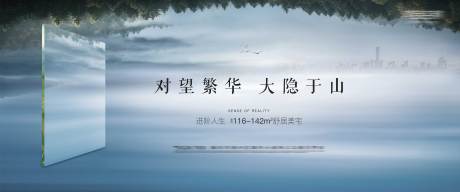 源文件下載【地產主畫面】編號：96920006315869653
