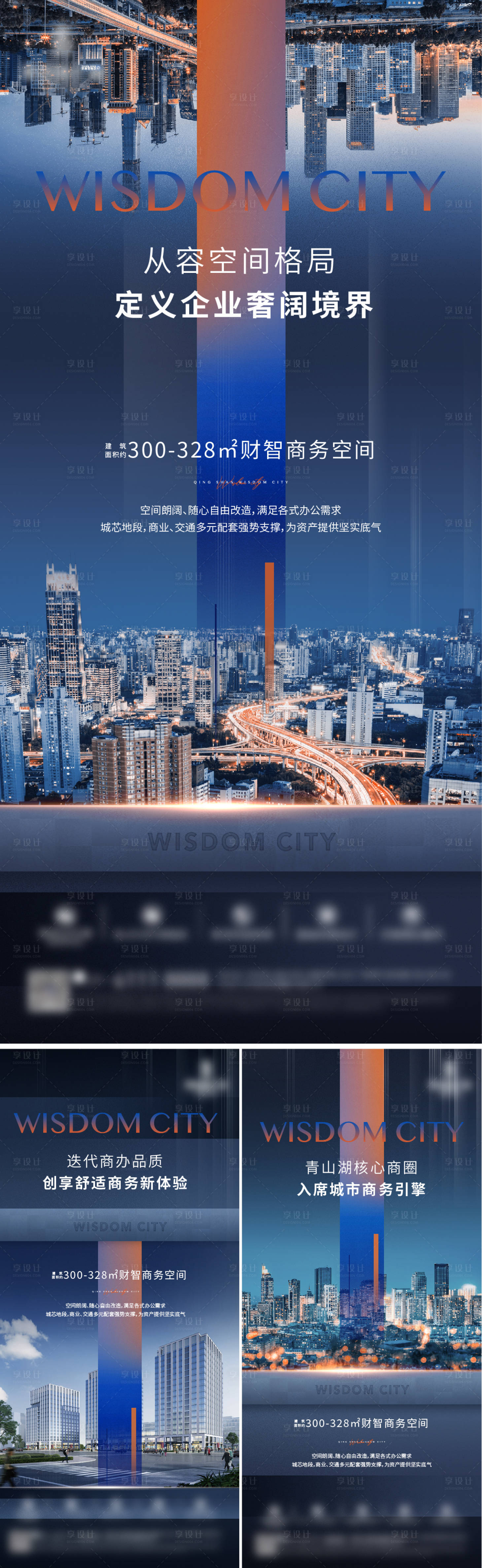 源文件下载【价值微信】编号：80500006405218021
