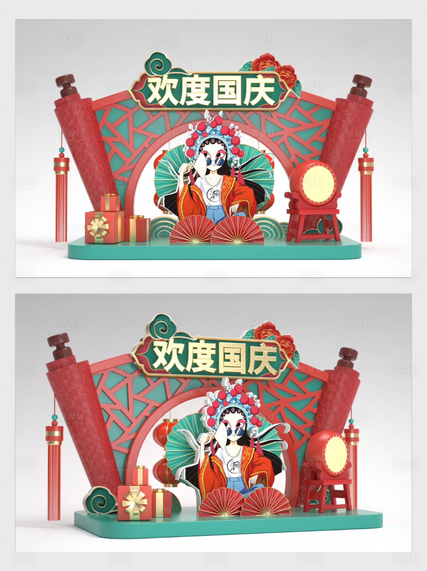 源文件下载【红色中国风喜迎国庆美陈雕塑】编号：38860006493857692