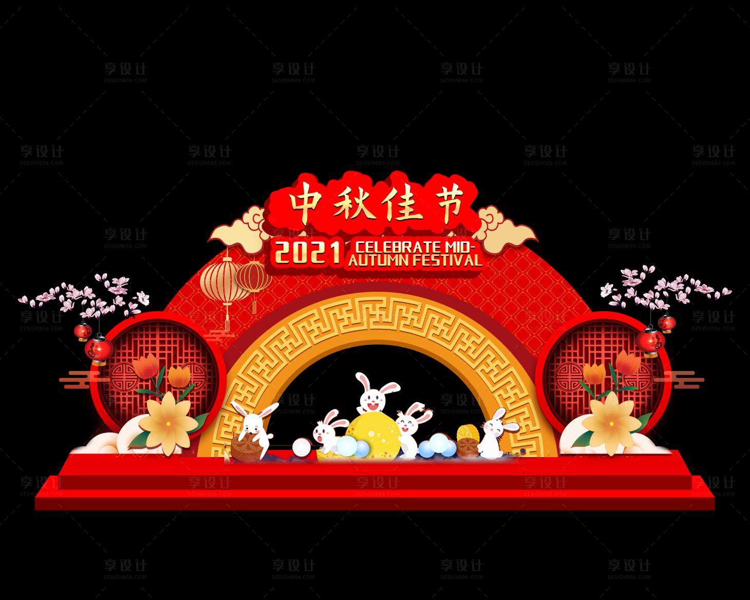 源文件下載【享設(shè)計(jì)】搜索編號：70210006327807522【中秋佳節(jié)堆頭】