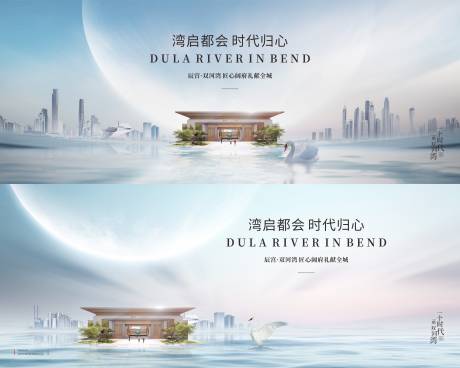 源文件下载【新中式系列稿】编号：93580006478201882