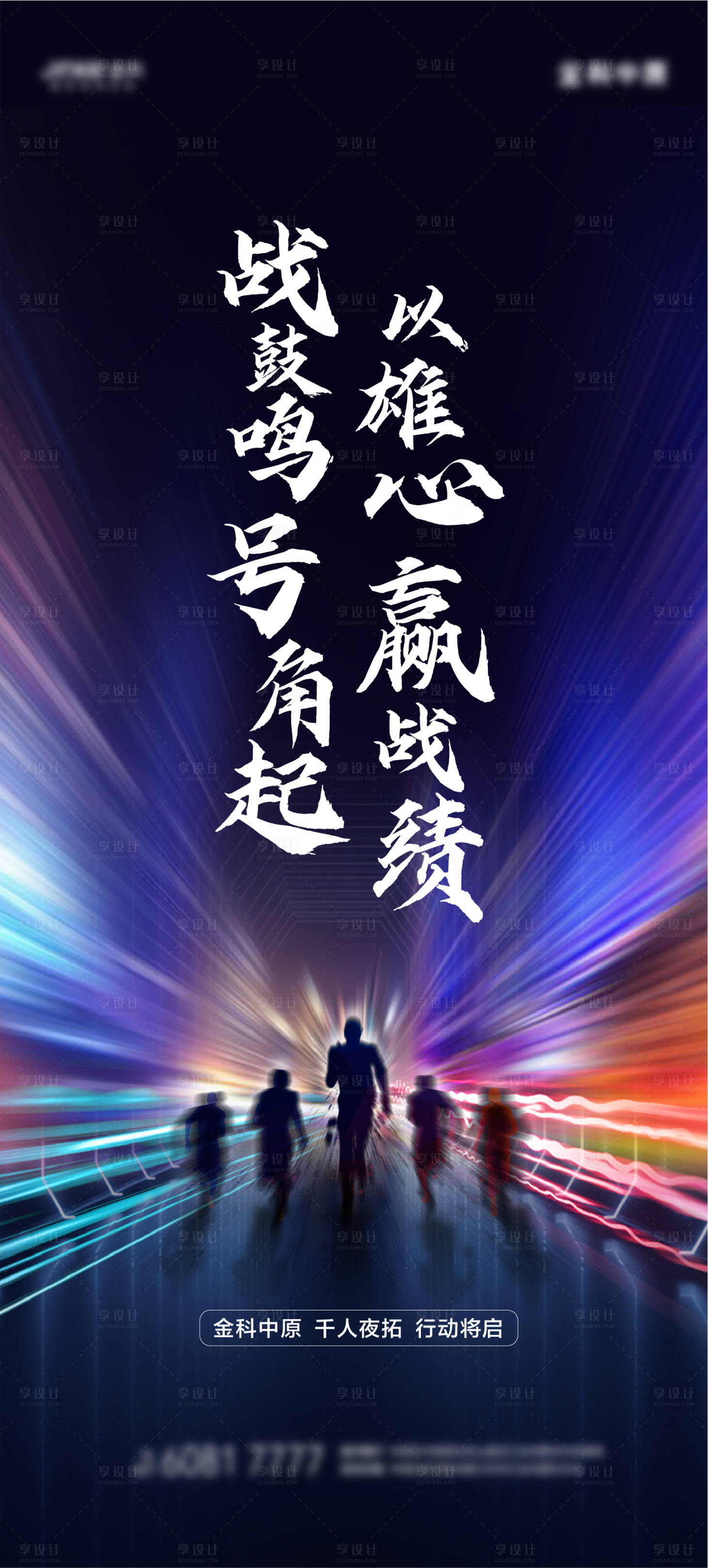 源文件下载【夜拓微信】编号：35060006309854419