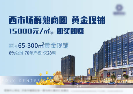 源文件下載【租賃中心kt板】編號：97620006605716142