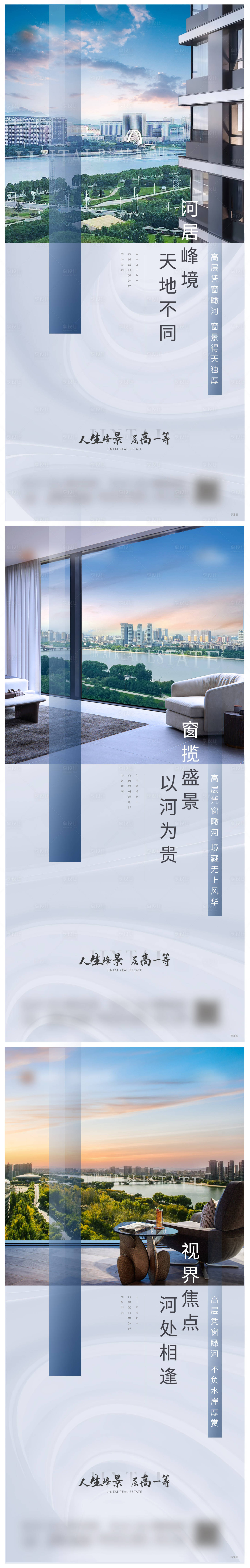 源文件下载【小高系列】编号：22520006304672951