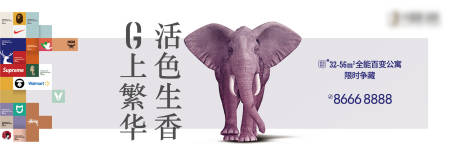 源文件下载【公寓户外】编号：56440006770307509