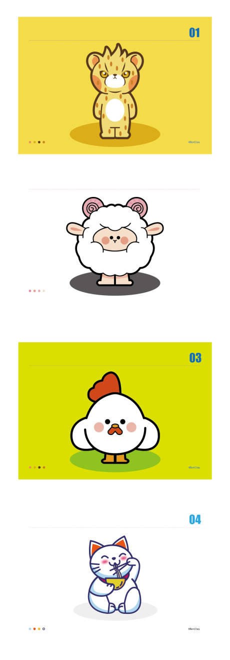 源文件下载【小动物们插画】编号：39580006960333432