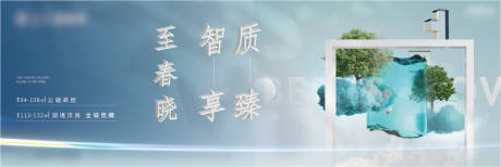 源文件下载【洋房主画面】编号：33630006922629403