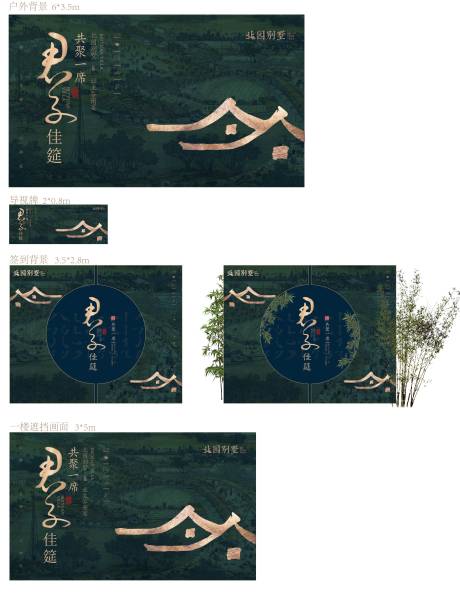 源文件下载【活动桁架 】编号：51250006950406833