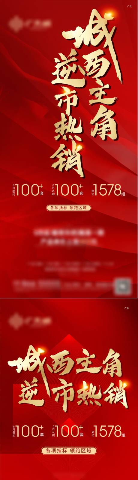 源文件下載【熱銷系列】編號：66170006890101849
