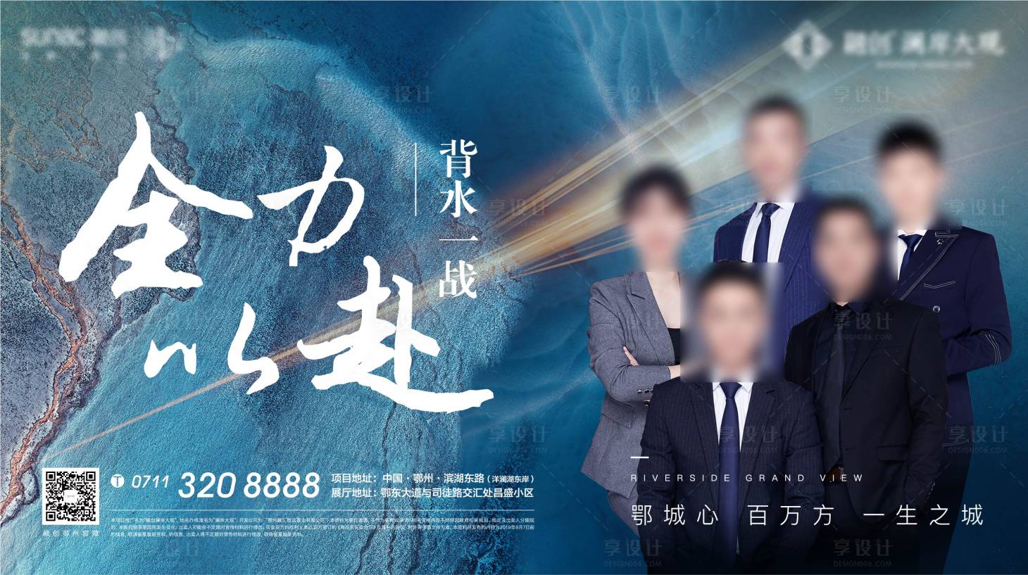 源文件下載【地產(chǎn) 】編號(hào)：14640007048374182