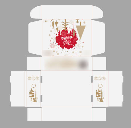 源文件下載【享設計】搜索編號：23290006876667601【圣誕蘋果包裝設計】