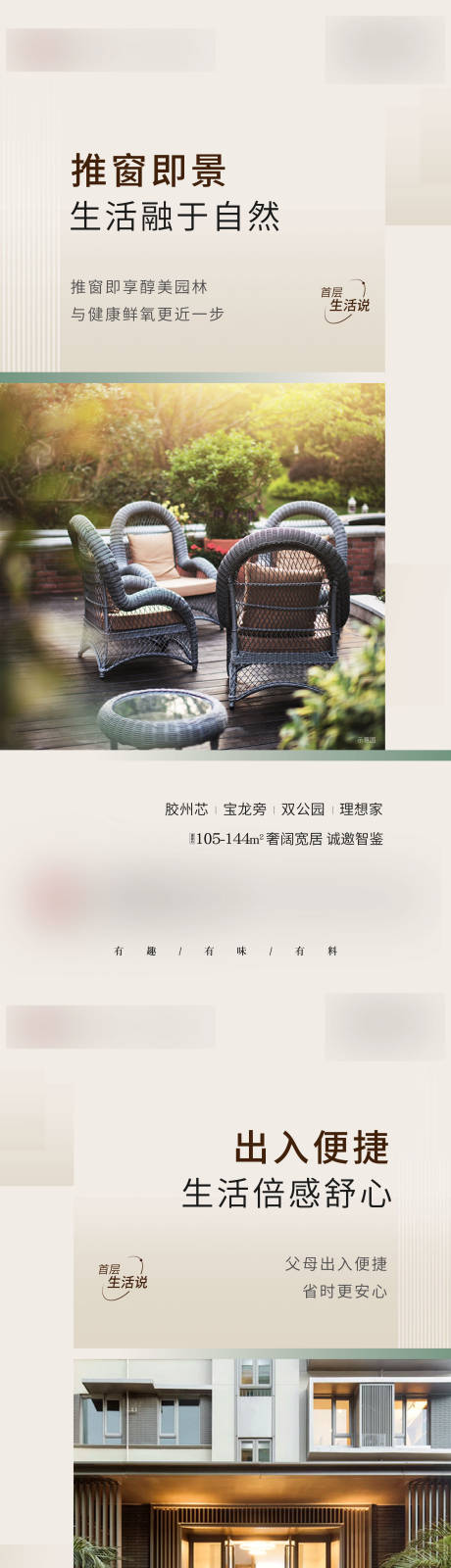 源文件下载【价值点单图】编号：90960006803258456