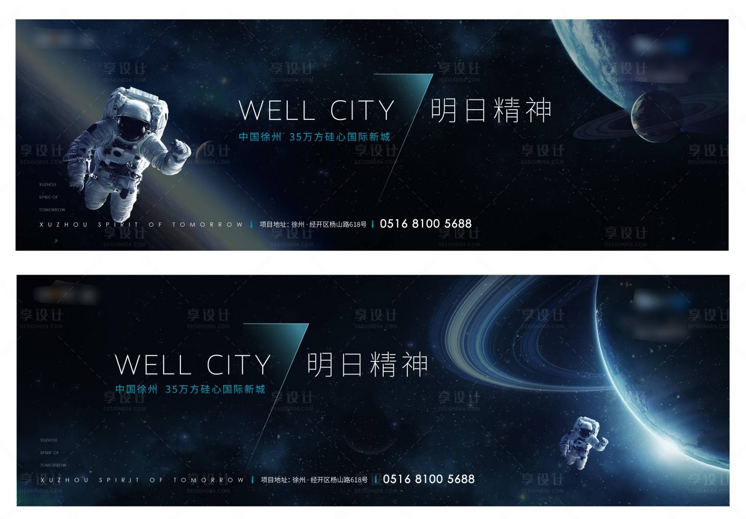 源文件下载【未来科技主k发】编号：42870006794102487