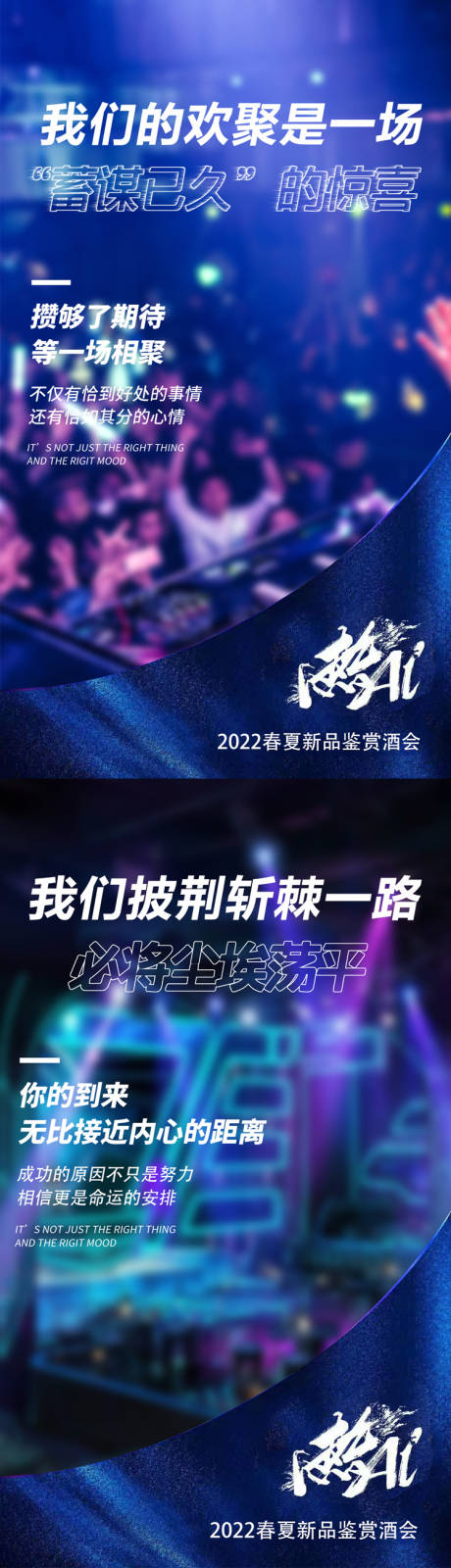 源文件下載【享設計】搜索編號：64760007052115053【微商招商會】