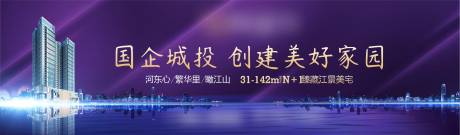 源文件下载【主画面】编号：27060006932676562