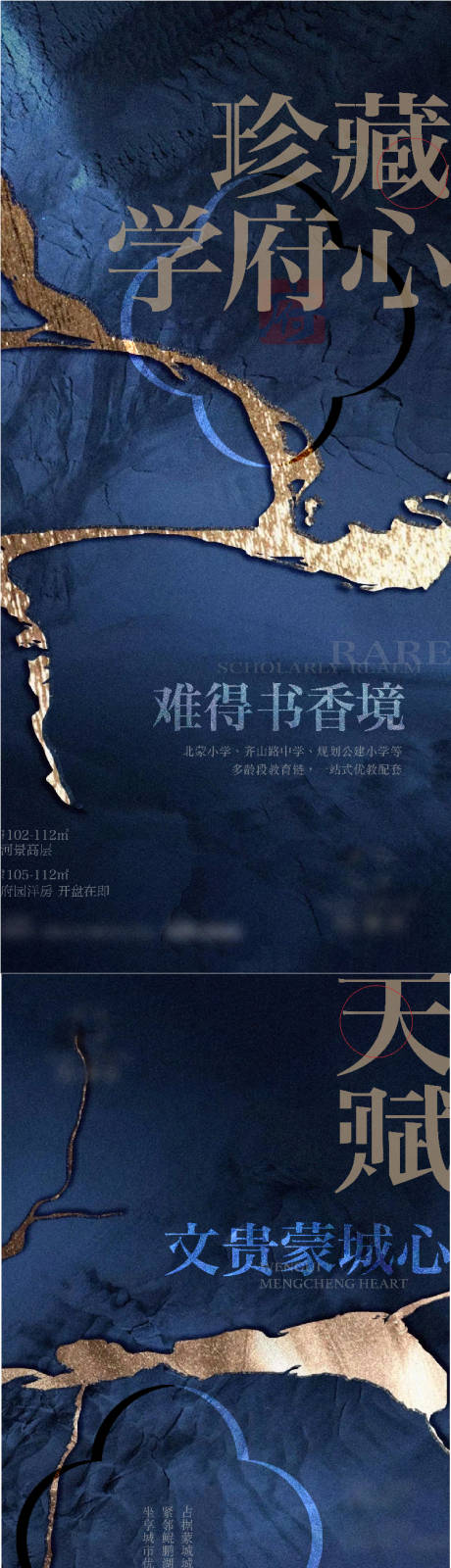 源文件下载【价值点单图】编号：75670007056265770