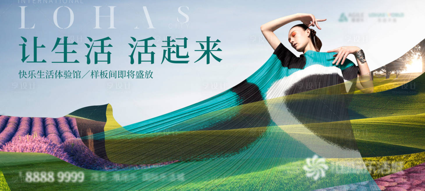 源文件下載【享設(shè)計】搜索編號：23090006874013192【主畫面】